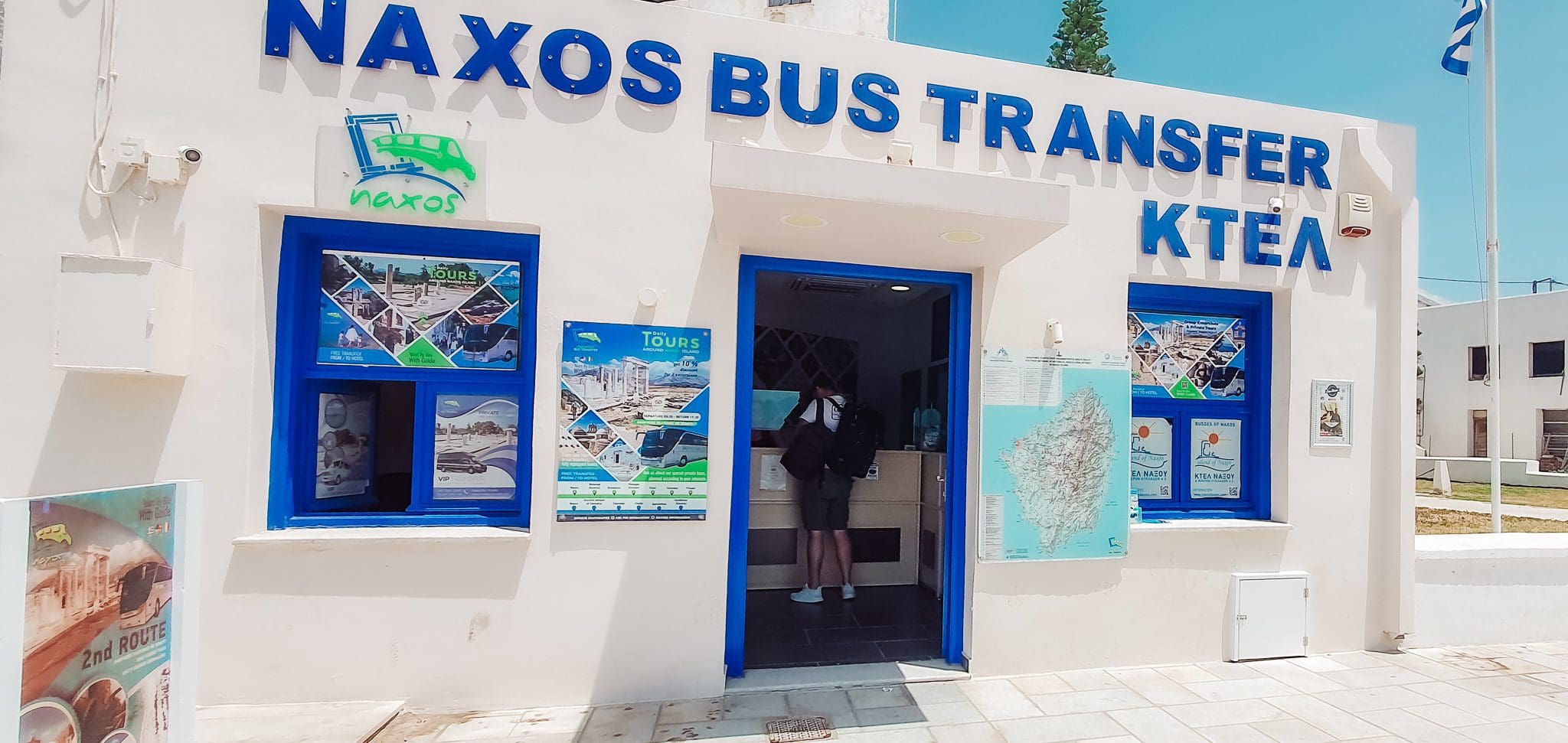 Naxos Bus Terminal