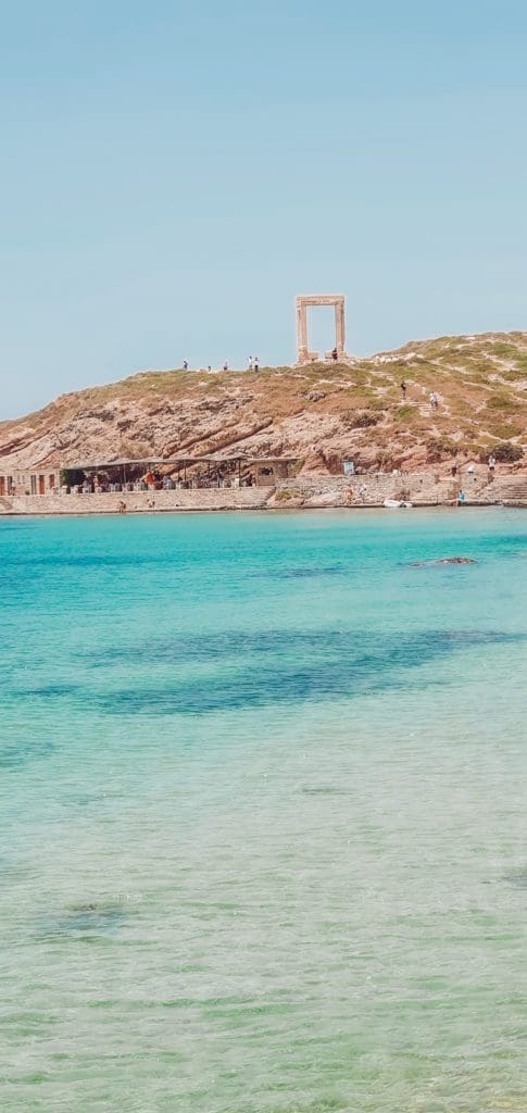 Naxos Plaka Beach