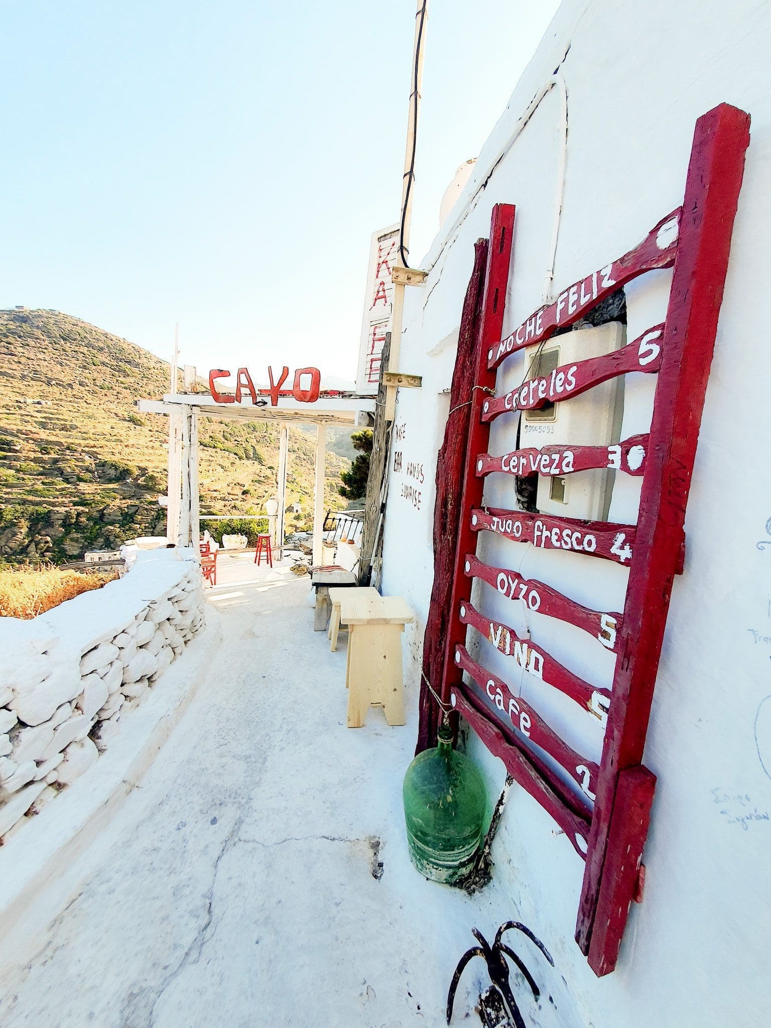 Cavo Bar in Kastro Sifnos