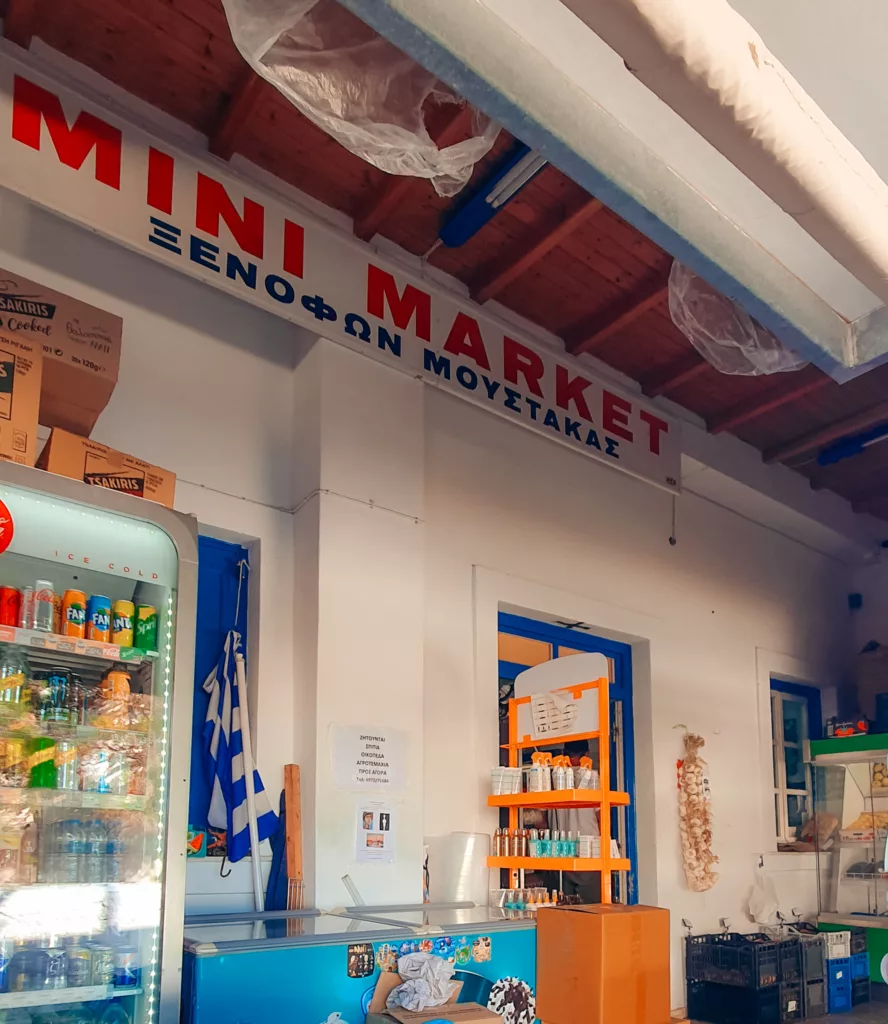 mini market - where to eat on Kimolos